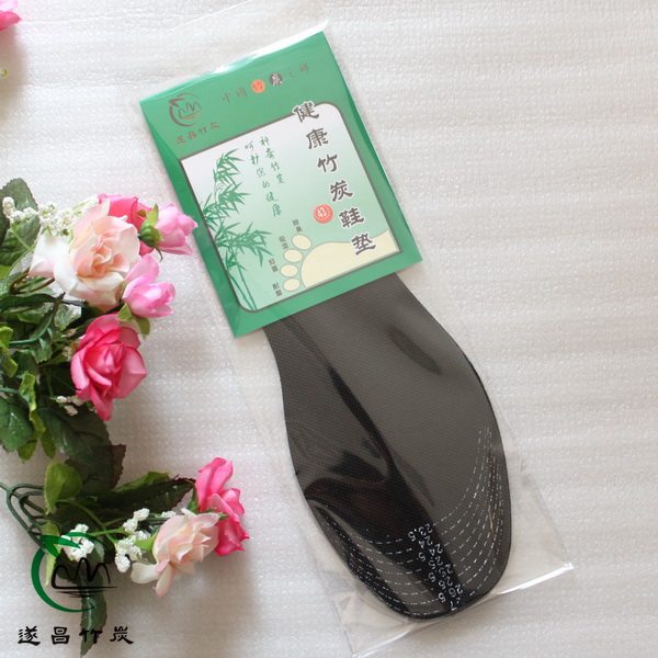 Wutaro Suichang bamboo charcoal-cut insole bamboo charcoal Forschable insole moisture-absorbing and deodorant breathable 20 Double