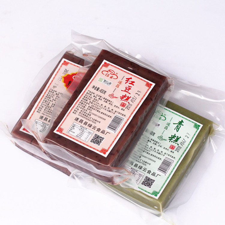Annual promotion of Suichang special green cloud red cake green cake yearly cake snack sweets 450 grams 3