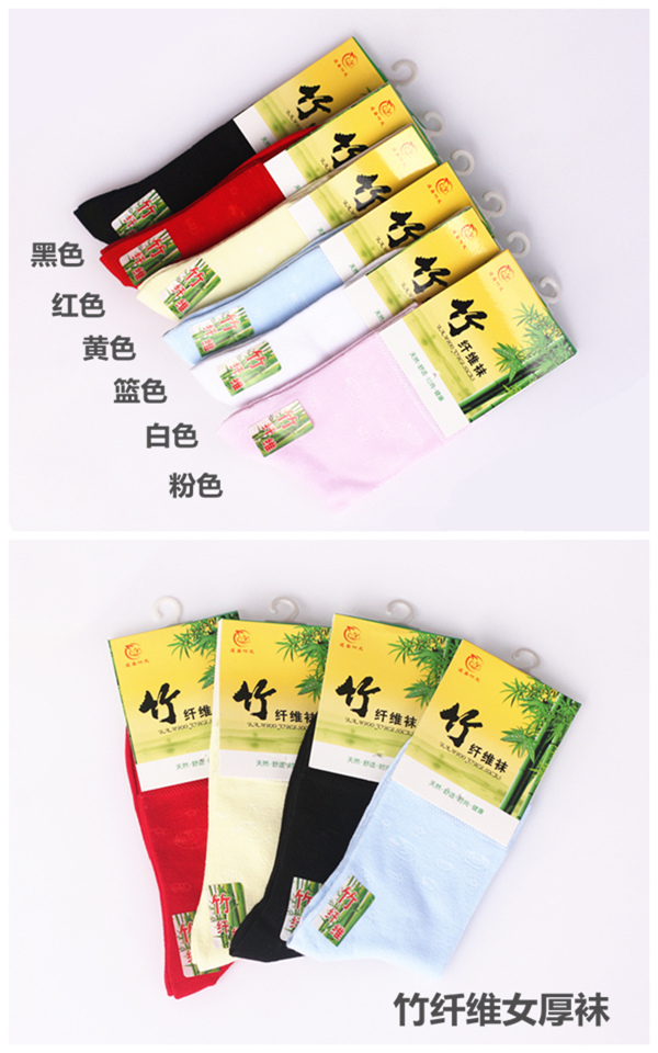 Khuyến mại Sally / Suichang Vớ bằng sợi tre Mùa thu và mùa đông Vớ dày của phụ nữ tất xỏ ngón