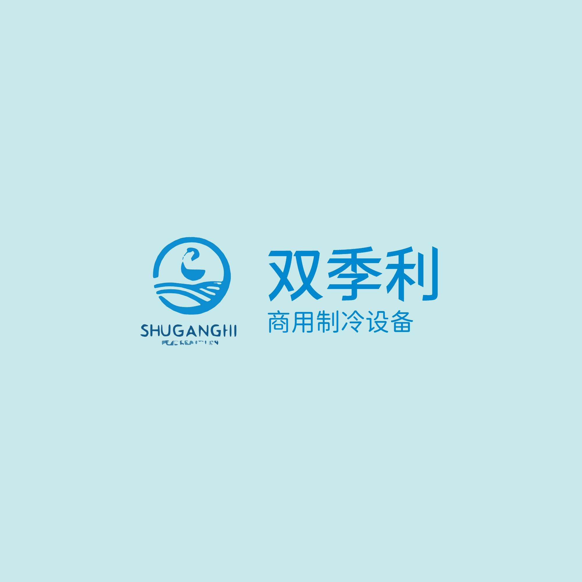 双季利制冷官企店