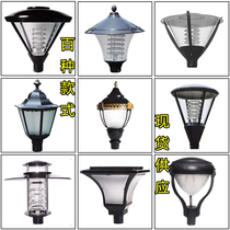 3 m 3 5 m COURTYARD LAMP LAMP HEAD LAMP SHADE OUTDOOR LAMP WATERPROOF CELL PARK SQUARE LAMP VIEW LAMP LED STREET LAMP