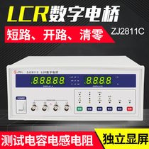 High-precision desktop LCR digital bridge tester inductance capacitance resistance meter measuring instrument component detector