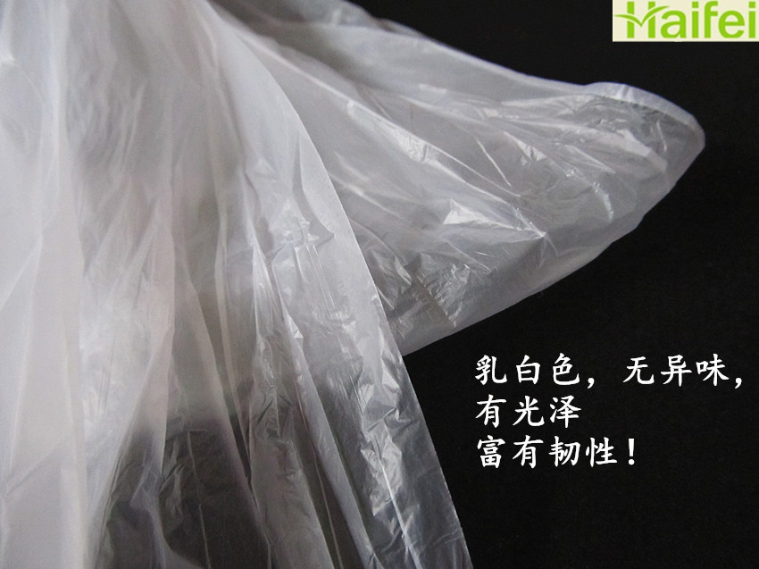 Khăn trải bàn dùng một lần Khăn trải bàn bằng nhựa Khăn trải bàn màu trắng sữa trung bình 10 mảnh phim 180 * 180cm - Các món ăn dùng một lần bao ni lông