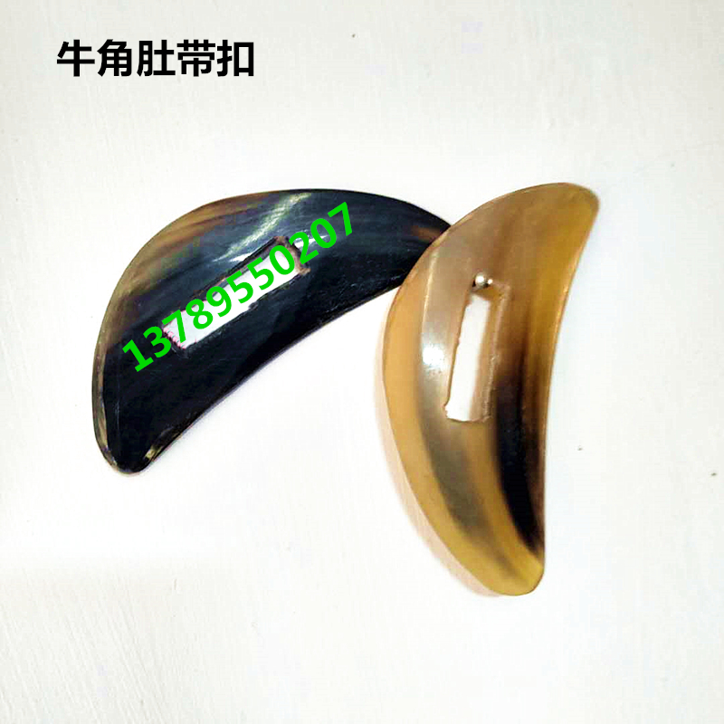 Belly belt Belly buckle Mongolian saddle belly buckle Horn belly buckle 20 yuan for 2