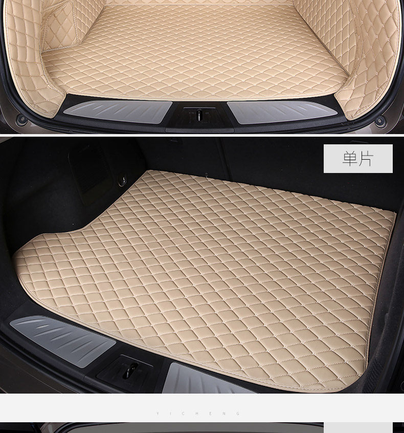 Specialized Car-Specific Full-Coverage Trunk Mat, Odor-Free, High-Sided, Waterproof, Dirt-Resistant Trunk Mat