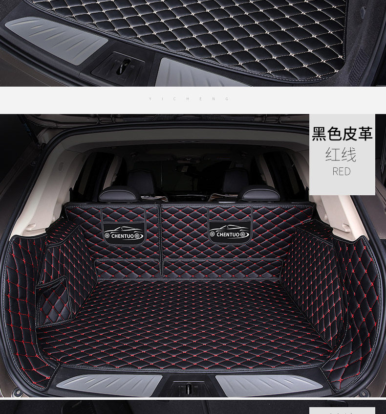 Specialized Car-Specific Full-Coverage Trunk Mat, Odor-Free, High-Sided, Waterproof, Dirt-Resistant Trunk Mat
