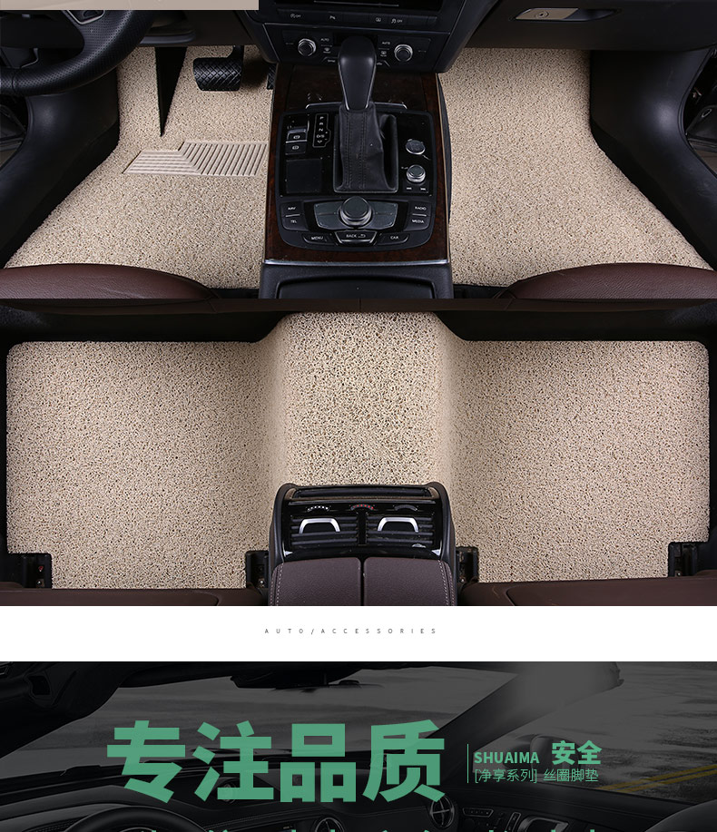 MG ZS floor mats, MGZS car-specific driver's side floor mats, car mats for 2019 GM6, new HS, new 5