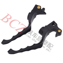 Applicable Harley XL883 XL1200 X48 X48 skull head ribs brake clutch horn pull rod