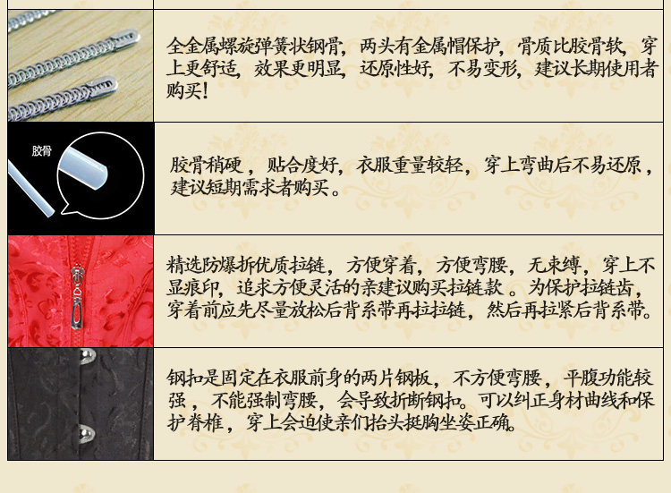 Body 822, doux en coton - Ref 648052 Image 17