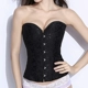 Áo cưới corset không có dây đeo vai sau sinh bụng ngực áo vest vest corset corset áo ngực vô hình mùa hè quần lót cotton