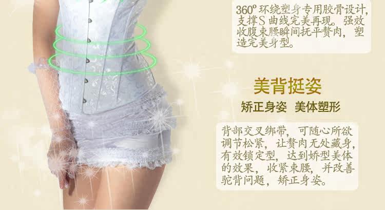 Body 822, doux en coton - Ref 648052 Image 12