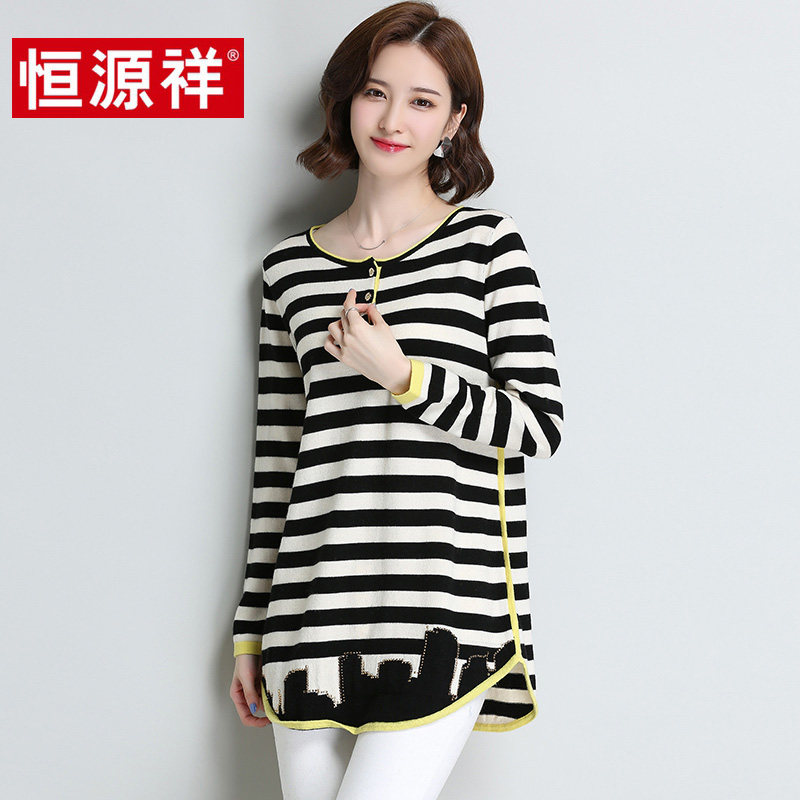 Hang Yuan Xiang Wool Sweater in autumn winter collar head long sweater Han Edition fashion striped dress