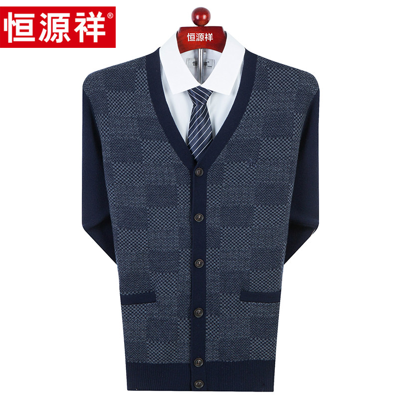 Hengyuanxiang middle-aged and elderly sweater men's autumn and winter thickened knitted cardigan V-neck business casual sweater jacket