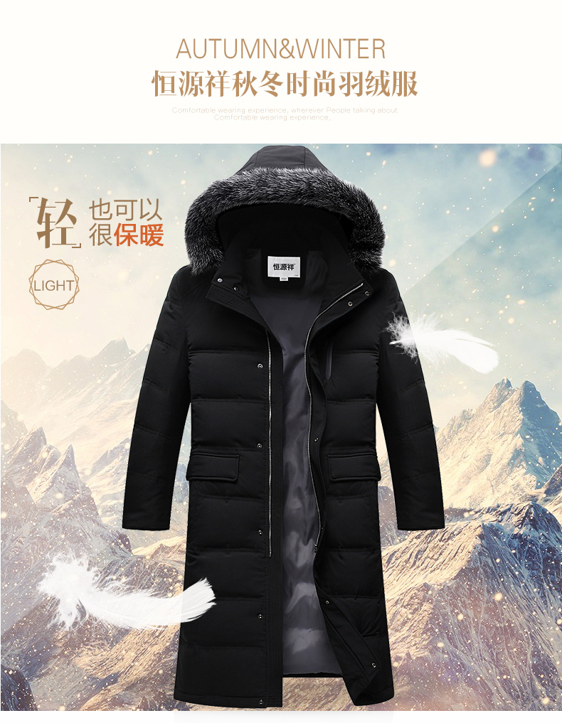 Blouson homme - Ref 3121455 Image 8