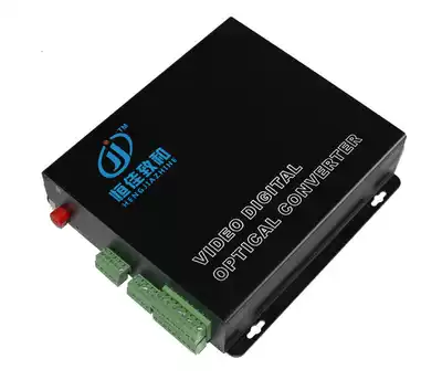 Message signal 16-way unidirectional switch optical terminal machine 16-way infrared radiation monitor normally open Normally closed