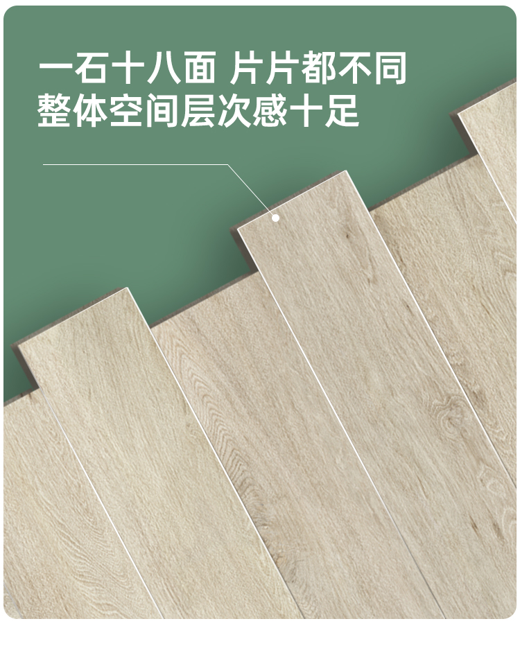 法国橡木_11.jpg