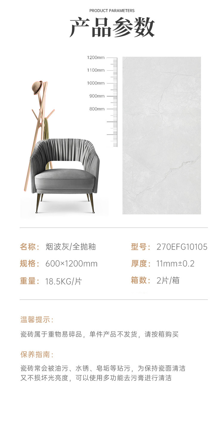 Курение пепла 2_10.jpg