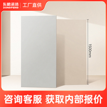 Quote Exclusive Dongpeng Tiles 750x1500 Living-room Floor Tiles Tile Floor Brick Rock Plate Cream Wind non-kind