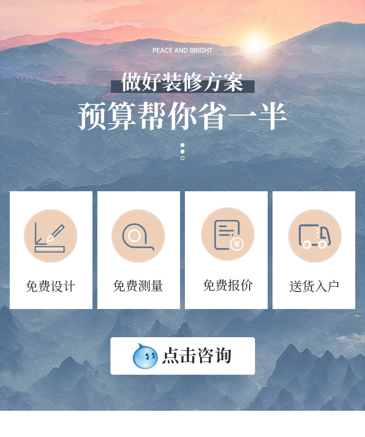 Дымовая волна ясень 2_11.jpg