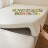 2026 new bay window mat waterproof and anti-fouling window sill mat