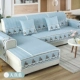 trượt Chopin sofa vải đệm Four Seasons chung tối giản bộ sofa vật che phủ đệm bìa hiện đại bao gồm tất cả hoàn vũ - Ghế đệm / đệm Sofa