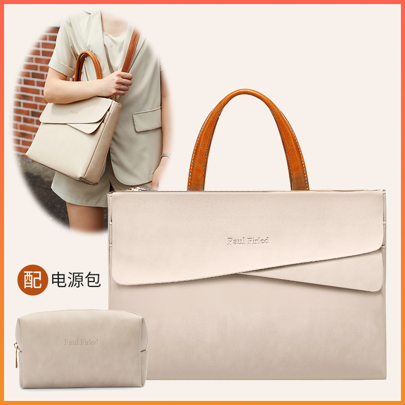 Pen electric bag 14 inch female notebook to apply Apple MacBookPro13 3 Lenovo little new air Huawei 15:6 Xiaomi 16 good looking light fashion Slanted Satchel Business Commuter Briefcase