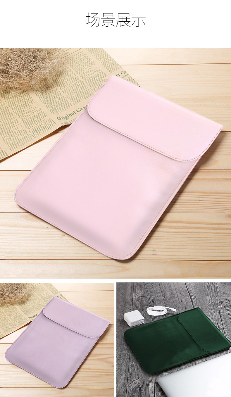 Air13.3-inch của Apple máy tính xách tay túi Macbook12 Sleeve pro13 bảo vệ tay holster 15 11 Lenovo Asus Dell kê nam và nữ túi xách thời trang xách tay chiếc cặp - Phụ kiện máy tính xách tay miếng dán laptop hp