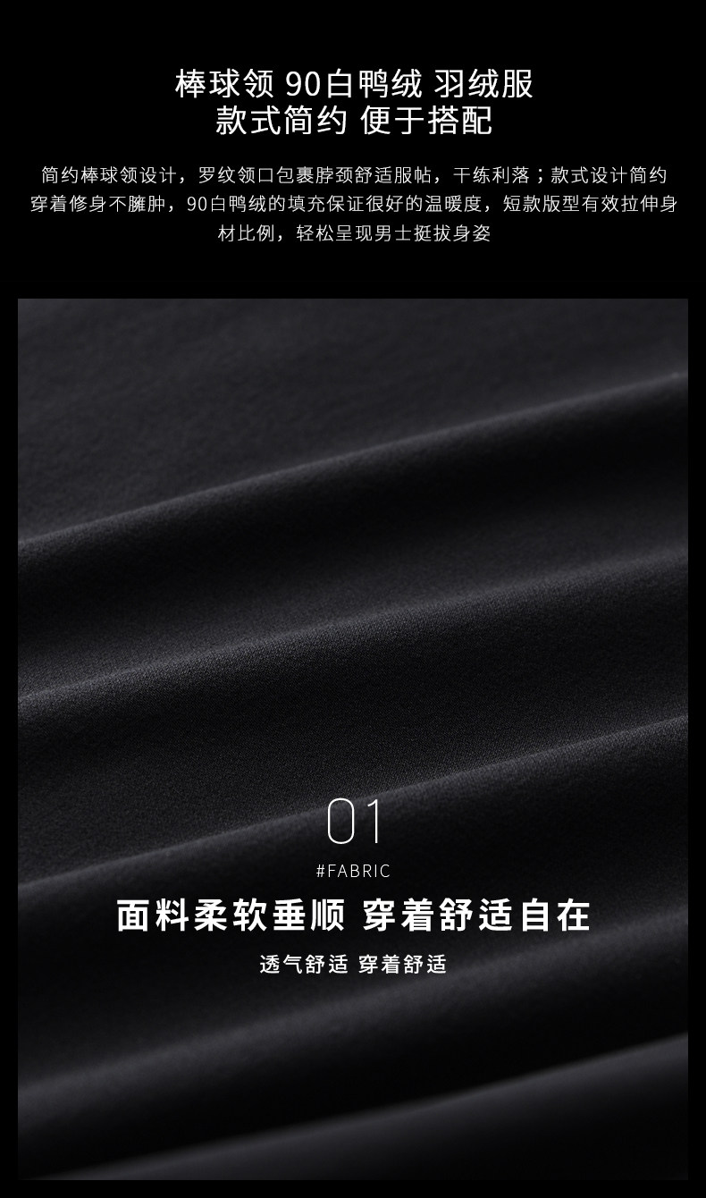 Blouson homme KQBANGDEN     en Nylon - Ref 3120016 Image 12