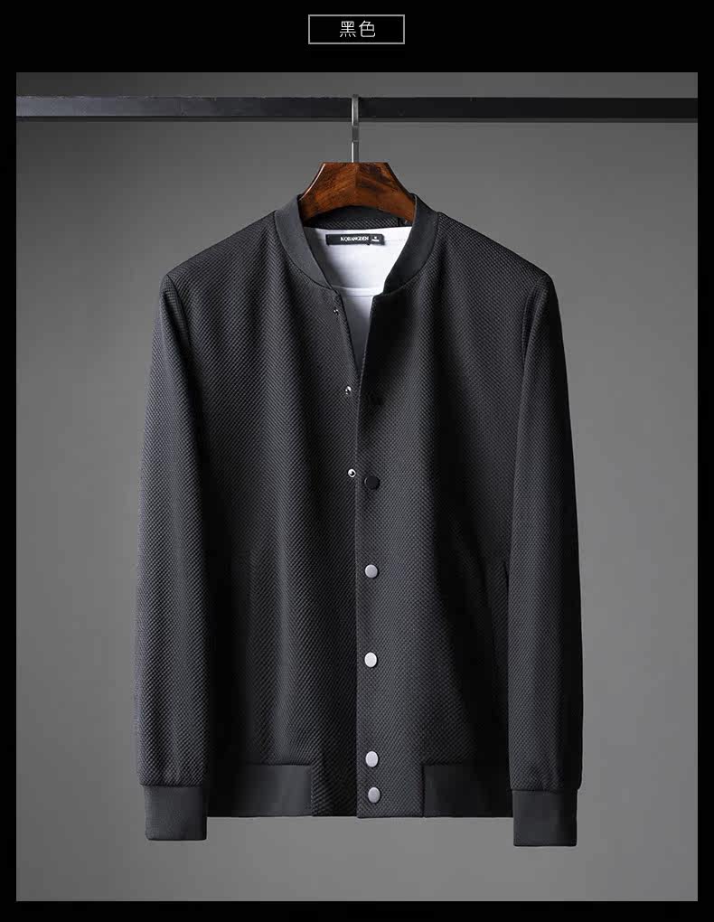 Blouson homme KQBANGDEN     manches longues - Ref 3116136 Image 11