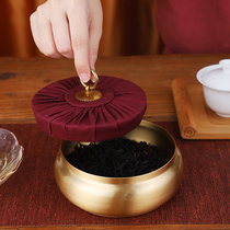 Brass small tea cans Puer tea cans empty cans household fabric portable sealed cans tea carry-on storage cans