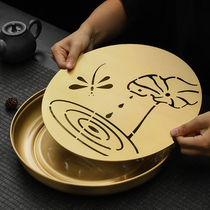 Tea tray Light luxury modern household copper drain tray kung fu tea ceremony water storage round tea tea tea tray