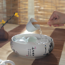 Tea washing ceramic tea cup basin pen washing water bowl large tea washing tank tea kit accessories tea slag tank Chinese tea making tools