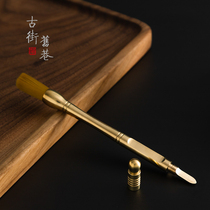 Household brass pot pen kung fu tea set pen wash tea brush set double tea sweeping tea knife tea table accessories Japanese style