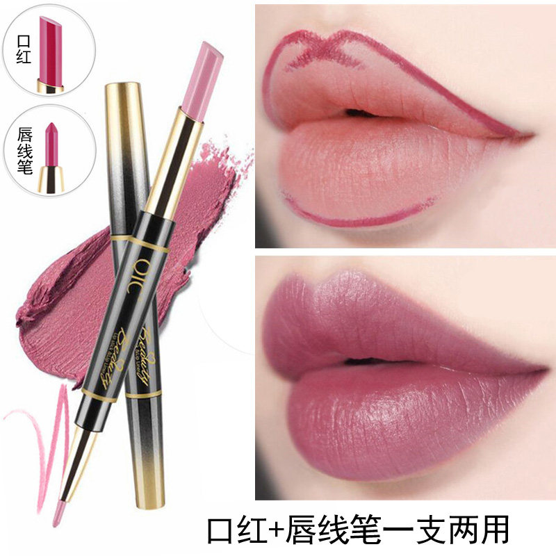 Lip Pen Female Hook Line Waterproof Persistent Boutique National Goods Affordable small crowdsourced red double head Lip Line Pen Easy to Color