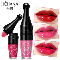 Han Chan shaking music Air Cushion Lip Glaze student cute lipstick female does not decolorize long-lasting moisturizing waterproof lip gloss lip gloss