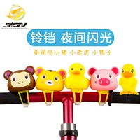 Phụ kiện xe đạp của Sai An Snow được trang bị còi chuông Xe đạp trượt cân bằng xe hoạt hình chuông động vật - Smart Scooter homesheel là của nước nào