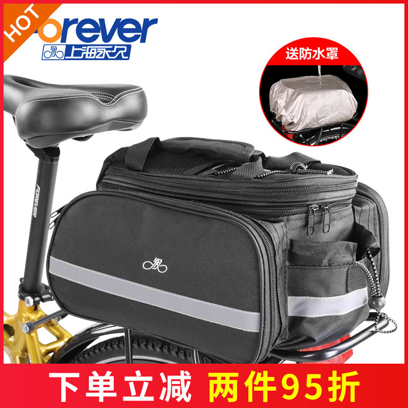 Mountaineering bicycle back pack bag shelf bag Riding equipment Camel bag accessories Daquan Tail bag Full set of driving special bag