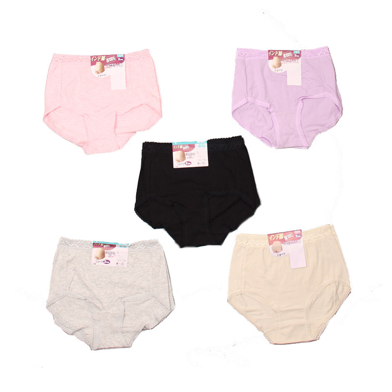 Lady's underwear female style: day multicolored super nice to wear with lace underpants cotton elastic welfare pint two pieces