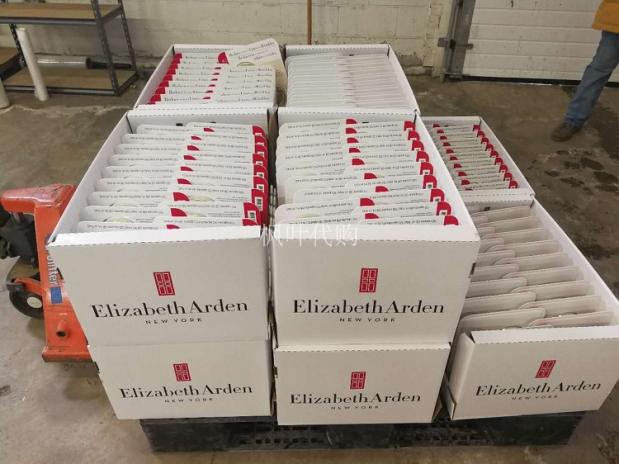 Phiên bản mới của Elizabeth Arden mặt bản chất thế hệ mới viên nang thời gian viên nang 60 viên nang với các tông trong nước tại chỗ tinh chất vàng lebelage