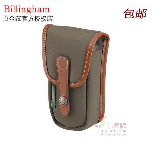 (Authorized Agent) Billingham Buckingham AVEA 03 Camera Pack Single shoulder bag Additional bag side