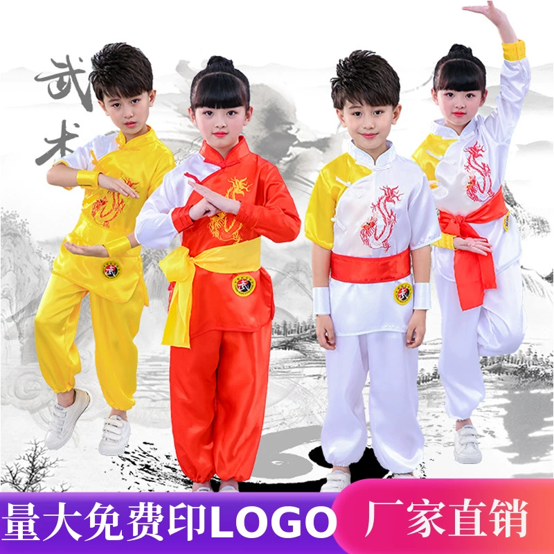 Quần áo biểu diễn võ thuật dành cho trẻ em quần áo dài tay quần áo tập võ thuật Quần áo tập võ kungfu Rồng Trung Quốc Quần áo võ thuật Thái cực quyền - Trang phục