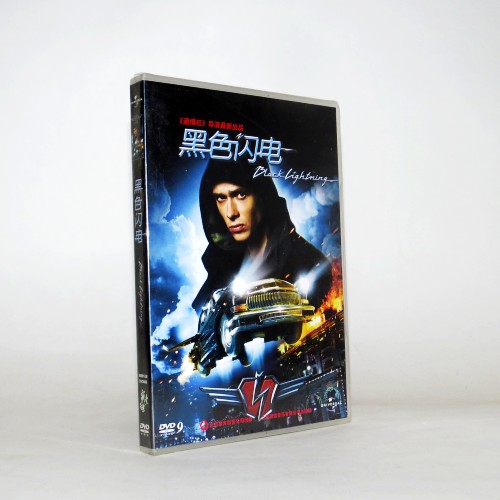 Genuine Film Black Lightning Genuine DVD9 New Soversion English Pronunciation Sino-British Caption