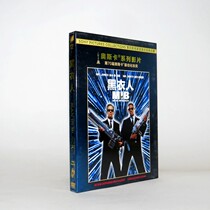 Movie Men in Black DVD Tommy Lee Jones Will Smith MIB