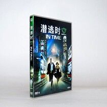 Genuine movie absconding time and space DVD9 time planning bureau English original Chinese and English subtitles