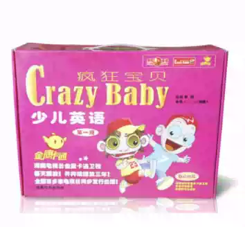 Li Yang Crazy English-Li Yang children's English textbook TV program CD 2DVD wall chart memory card