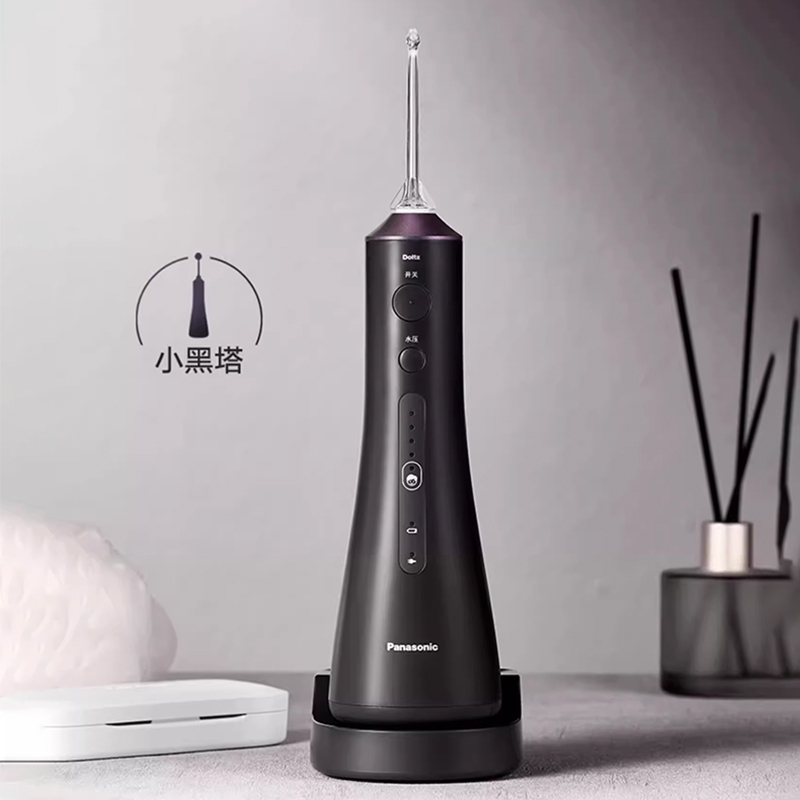 Panasonic Dental Rinser Ew1513 Household Electric Tooth Cleaner Ultrasonic Cleaning Water Flosser Dental Oral Irrigator Panasonic Dental Rinser Ew1513 Household Electric Tooth Cleaner Ultrasonic Cleaning Water Flosser Dental Oral Irrigator