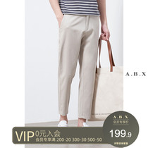 Summer thin small trousers mens straight loose nine-point pants Korean version of the trend of all-match business casual pants mens pants
