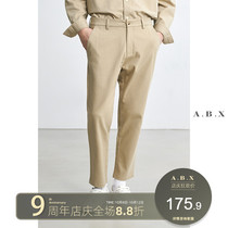 Spring and autumn new ankle-length pants mens straight loose casual pants business pants Korean trend mens pants khaki