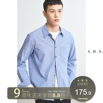 2021 Spring and Autumn new cotton striped shirt mens long sleeve loose Korean trend handsome mens casual shirt