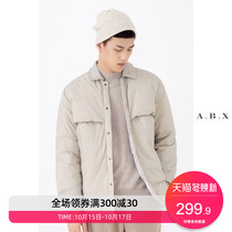 2021 autumn and winter shirt type coach jacket men Korean version trend handsome men winter thick cotton coat cotton coat